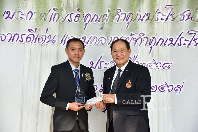 20260116 make-benefits-to-the-university_212.JPG